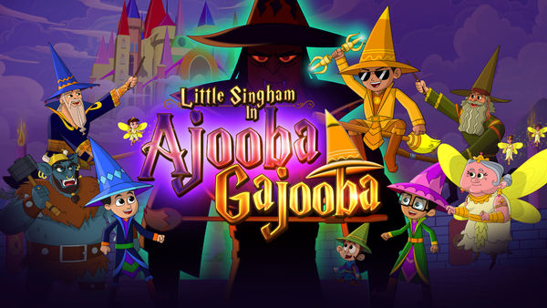 Little Singham in Ajooba Gajooba Poster 2