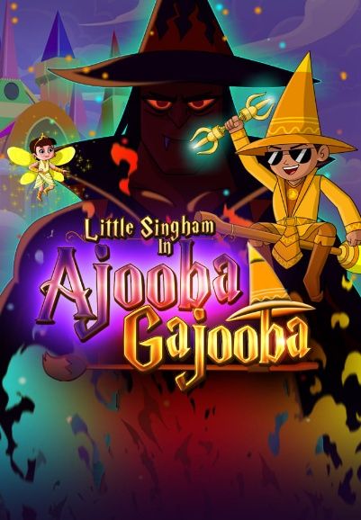 Little Singham in Ajooba Gajooba