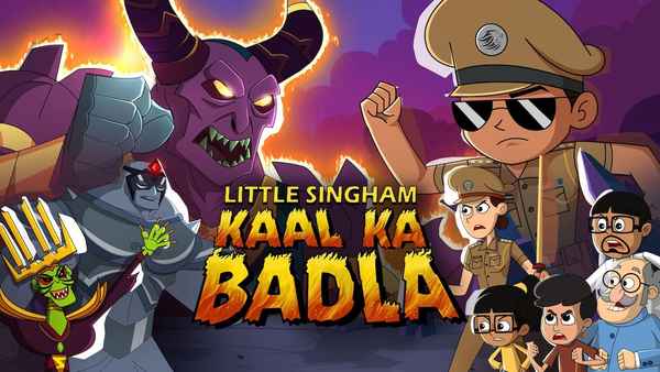 Little Singham: Kaal Ka Badla Poster 5