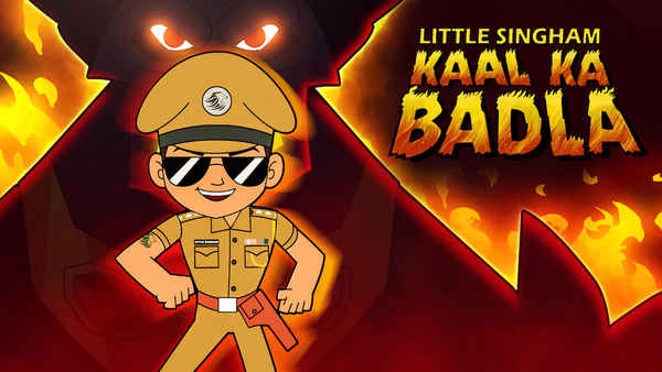 Little Singham: Kaal Ka Badla Poster 6