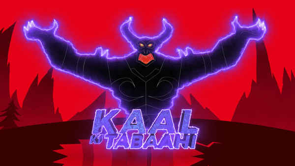 Little Singham: Kaal Ki Tabaahi Poster 1