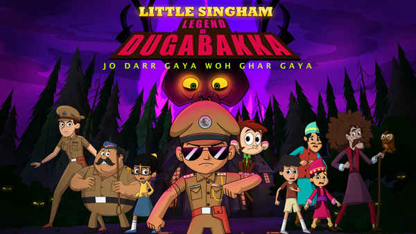 Little Singham: Legend of Dugabakka Poster 3