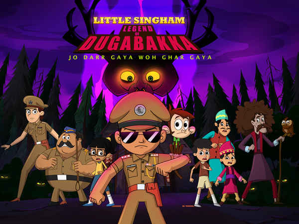 Little Singham: Legend of Dugabakka Poster 6