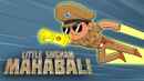 Little Singham: Mahabali Poster 2