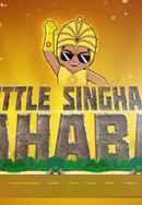 Little Singham: Mahabali Poster 2