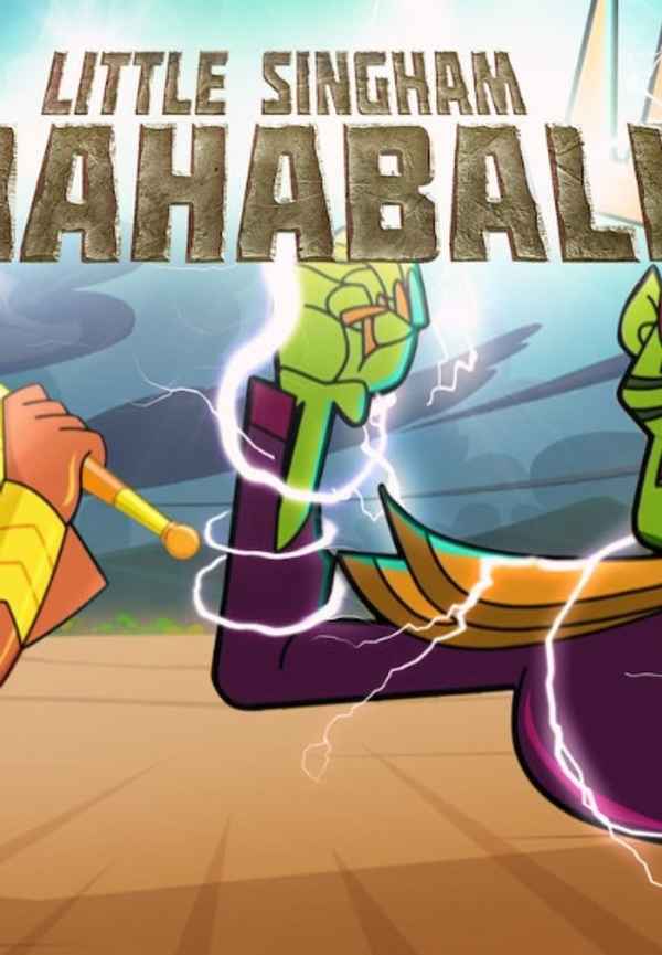 Little Singham: Mahabali Poster 5