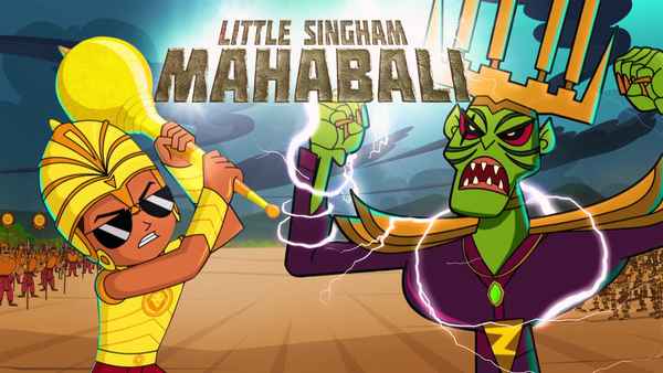 Little Singham: Mahabali Poster 3