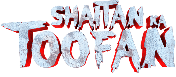 Little Singham: Shaitaan ka Toofan Poster 4