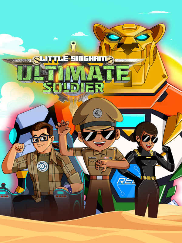 Little Singham: Ultimate Soldier Poster 6