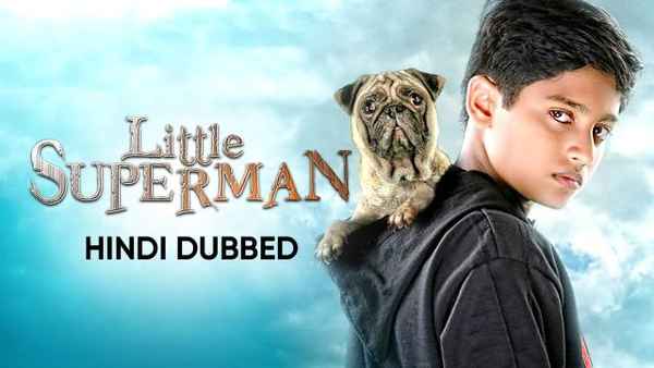 Little Superman Poster 2