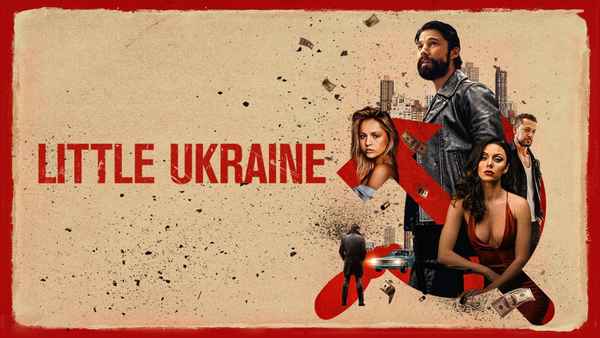 Little Ukraine Poster 1