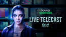 Live Telecast Poster 6