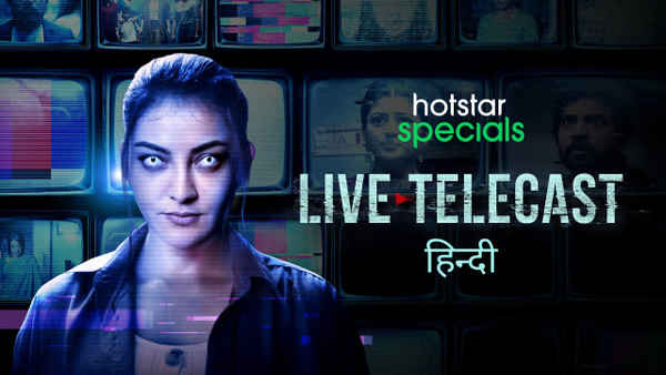 Live Telecast Poster 6