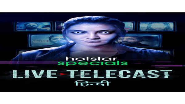 Live Telecast Poster 7