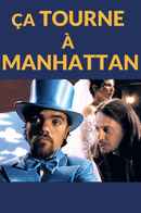 Living in Oblivion Poster 1