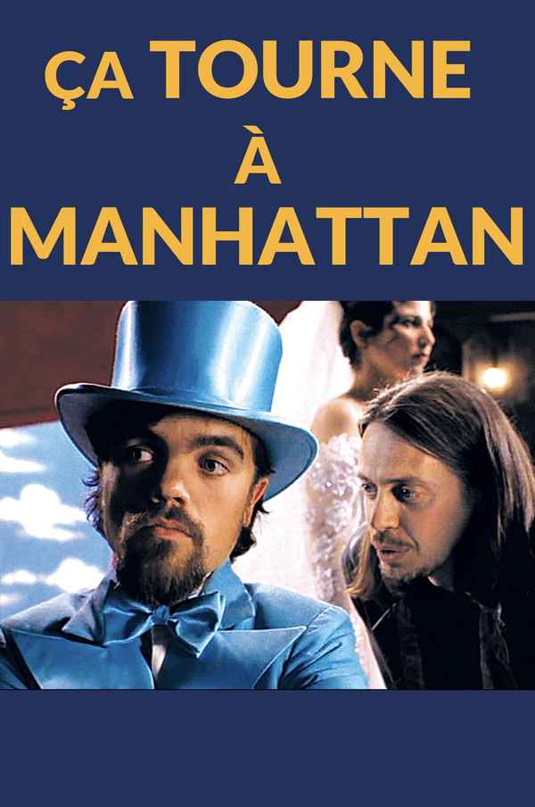 Living in Oblivion Poster 1