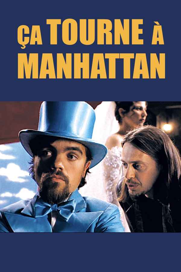 Living in Oblivion Poster 2