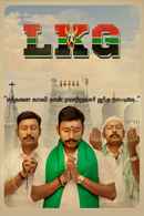 LKG Poster 4