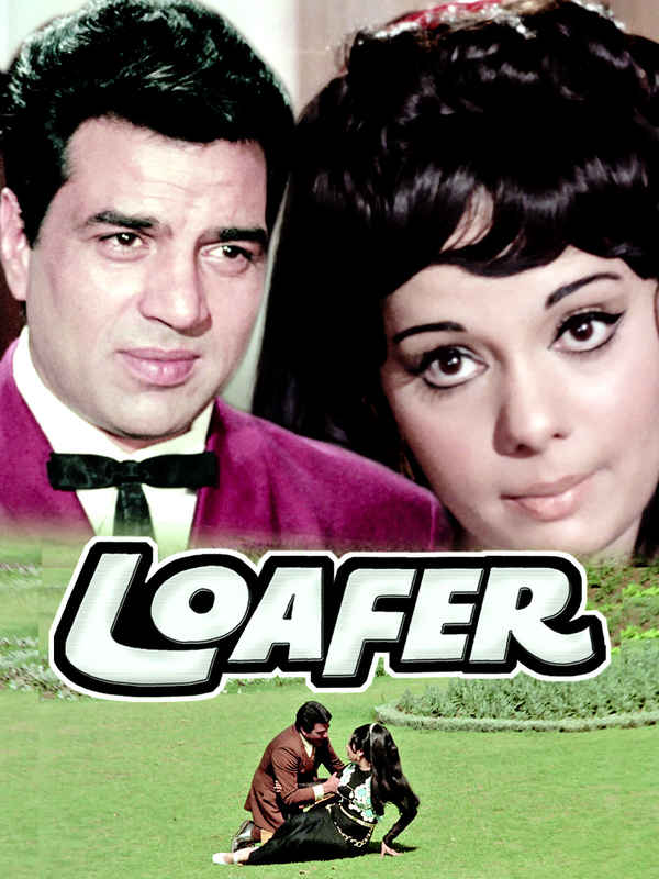 Loafer Poster 3