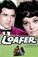 Loafer Poster 5