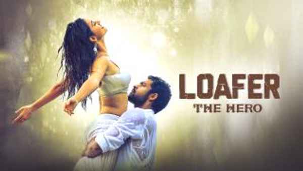 Loafer: The Hero Poster 7