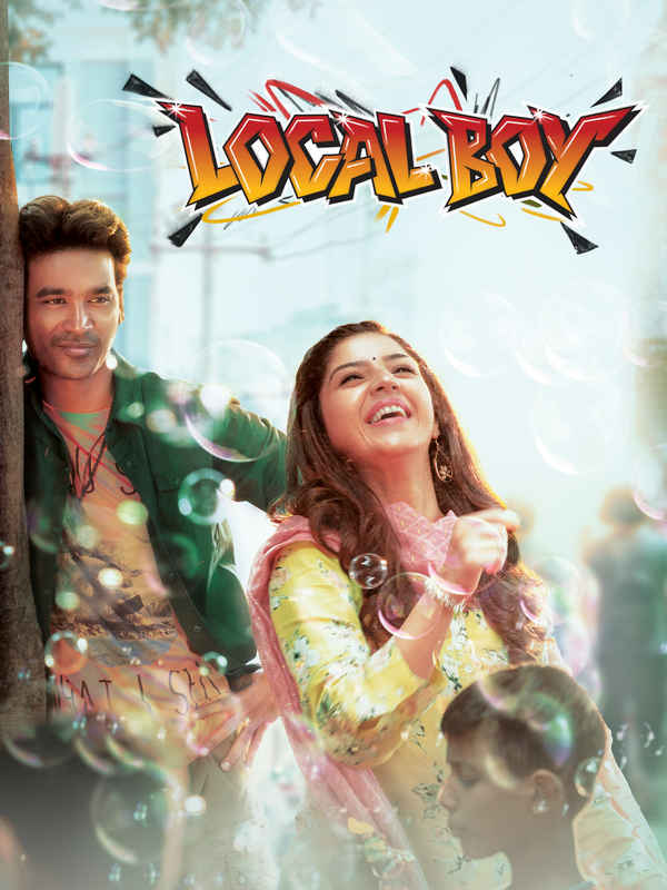 Local Boy Poster 1
