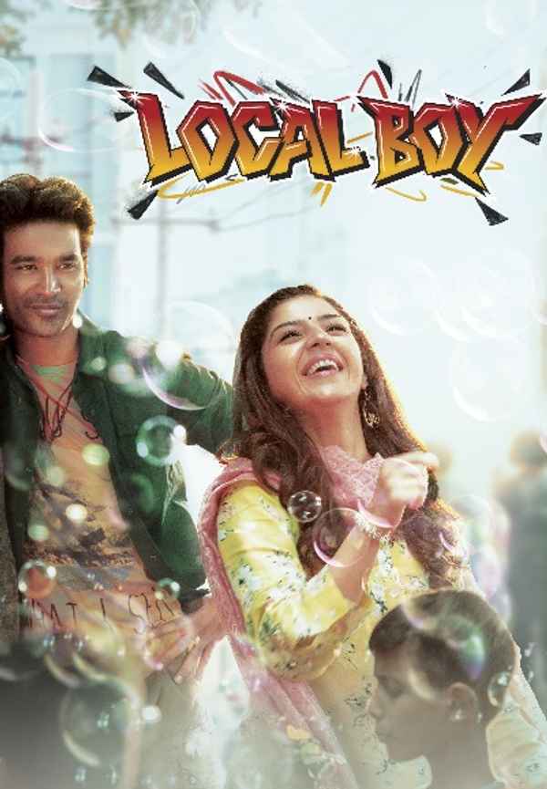 Local Boy Poster 4