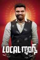 Local Gangs Poster 4