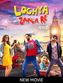 Lochya Zaala Re Poster 1