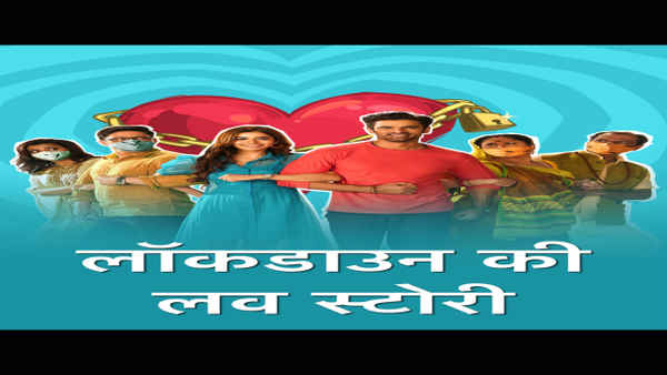 Lockdown Ki Lovestory Poster 3