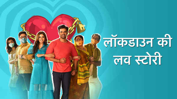 Lockdown Ki Lovestory Poster 7
