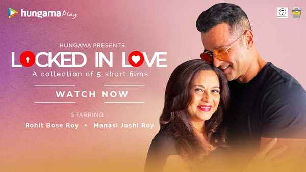 Locked In Love Poster 4