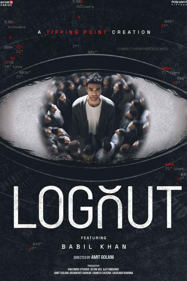 Logout (लॉगआउट) Poster 1