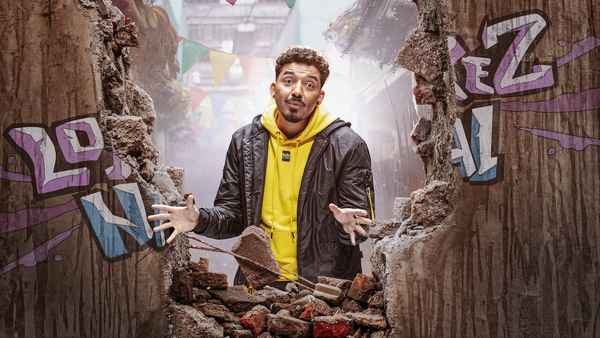 Lokillo: Nothing's the Same Poster 2