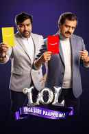 LOL - Enga Siri Paappom Poster 6