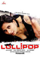 Lollipop (Never Tasted Before Very Hot and Spicy) Poster 7