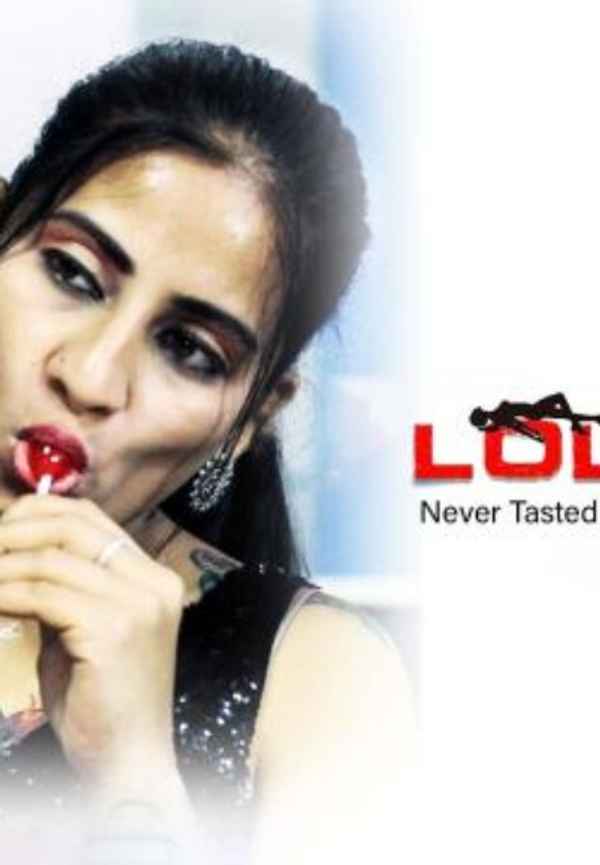 Lollipop (Never Tasted Before Very Hot and Spicy) Poster 4