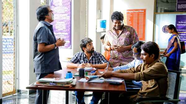 London Babulu Poster 2