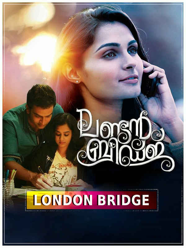 London Bridge Poster 2