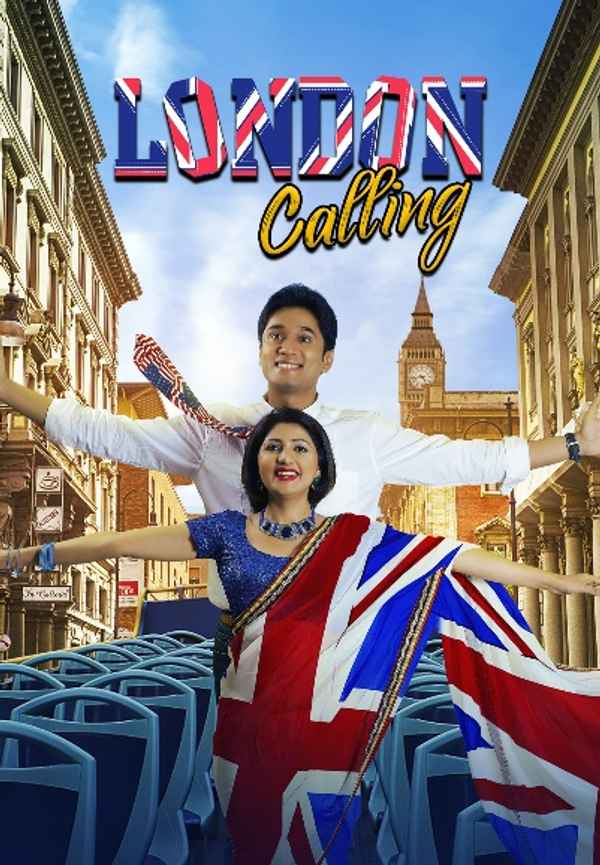 London Calling Poster 5
