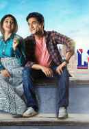 London Calling Poster 6