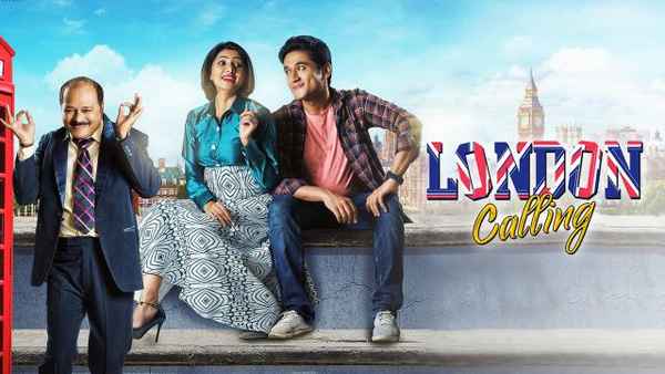 London Calling Poster 4