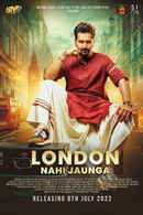 London Nahi Jaunga Poster 3