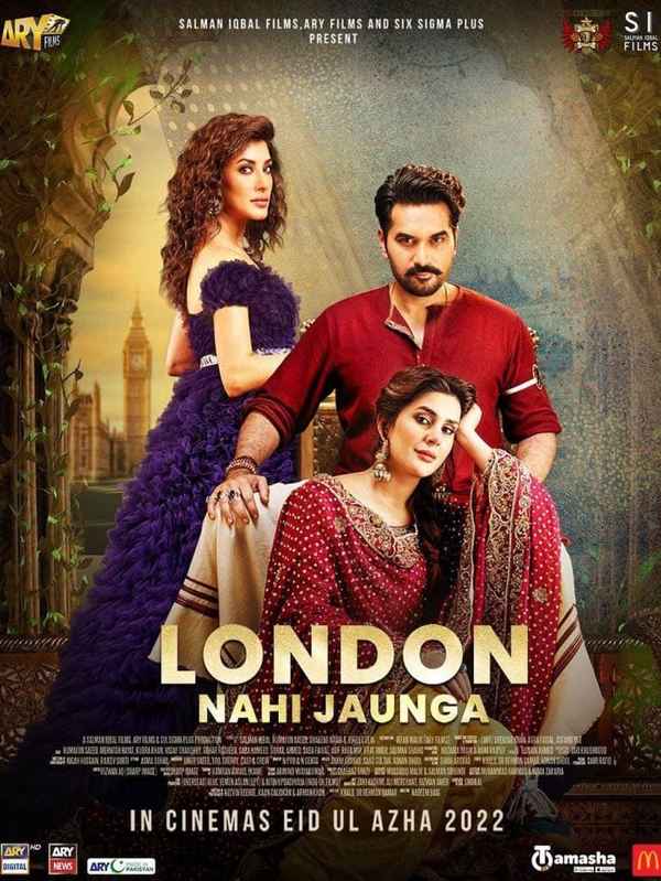 London Nahi Jaunga Poster 2
