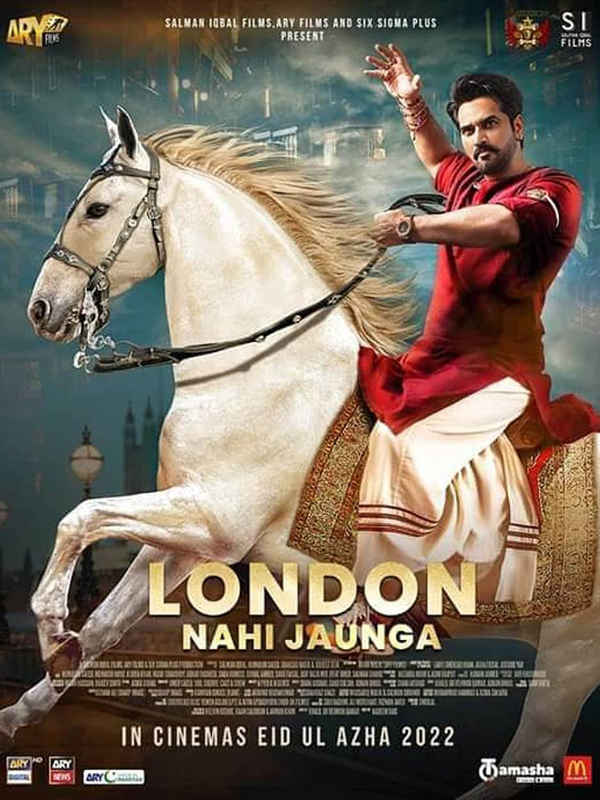 London Nahi Jaunga Poster 1