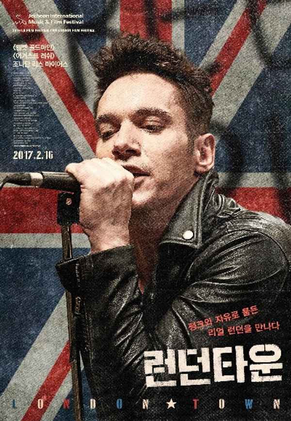 London Town Poster 5