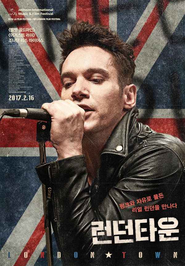 London Town Poster 2