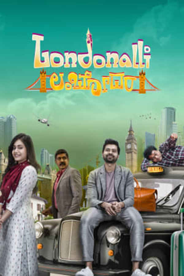 Londonalli Lambodara Poster 5