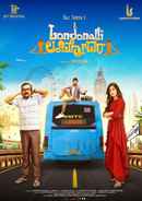 Londonalli Lambodara Poster 2