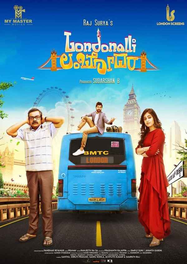 Londonalli Lambodara Poster 2